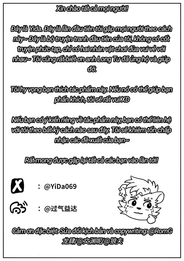Ham muốn và sự phục tùng - Trang 35
