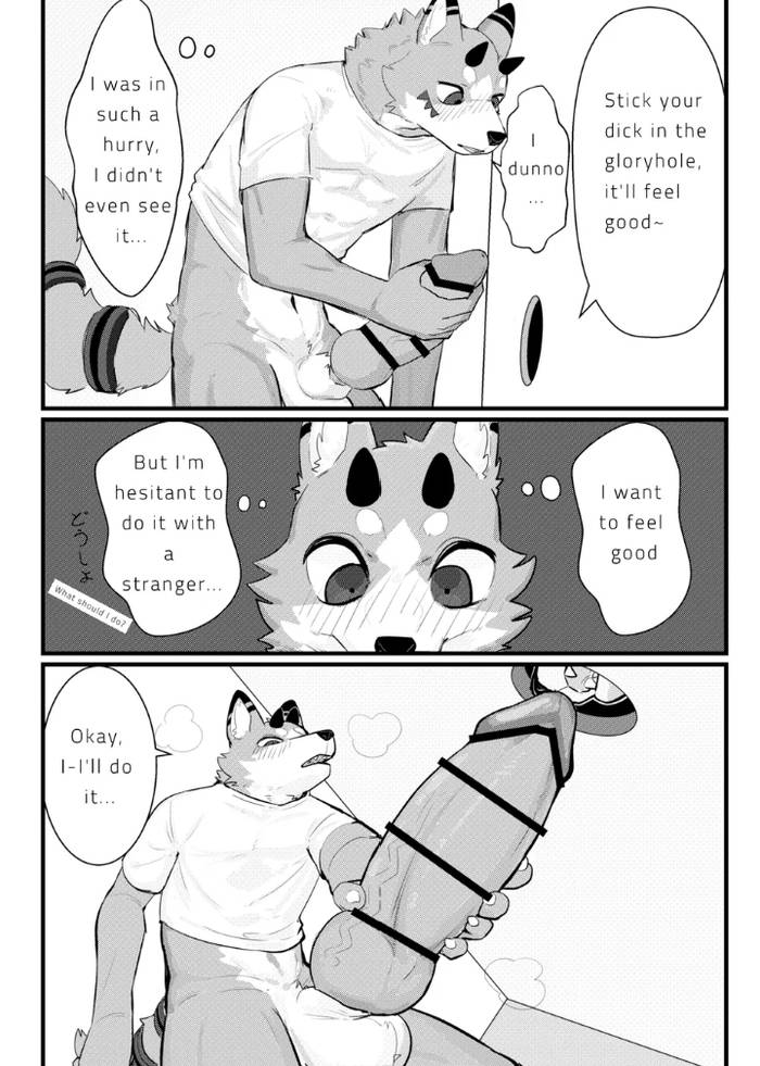 [Zerozero (Uro)] Gloryhole XXX [Eng] {MaxonakaTrans} - Trang 5