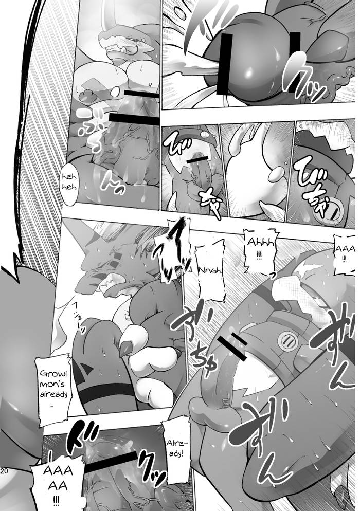 [Urusai Kokuen (Ekataraf)] Digital Hazard (Digimon) [English] [Digital] - Trang 20