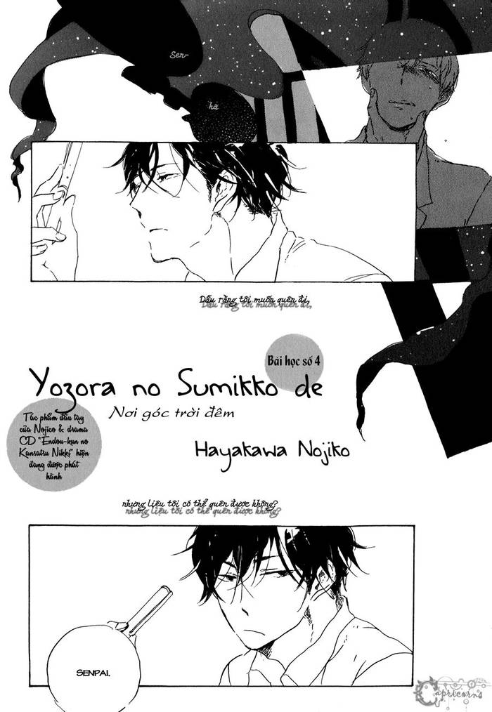 Yozora No Sumikko De - Chapter 4 - Trang 2