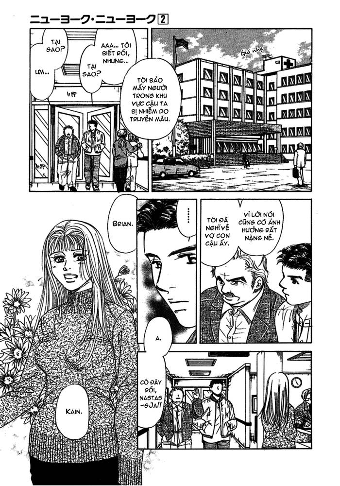 New York New York - Vol 2- Chap 3 - Trang 20