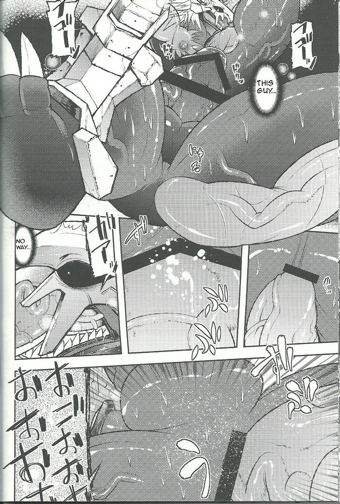 (Shinshun Kemoket) [Urusai Kokuen (Ekataraf)] BUG (Digimon) - Trang 16