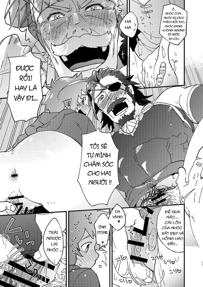 Granblue Fantasy Dj – Seishoujuu no Chikara tte Sugee(Vie) - Trang 23