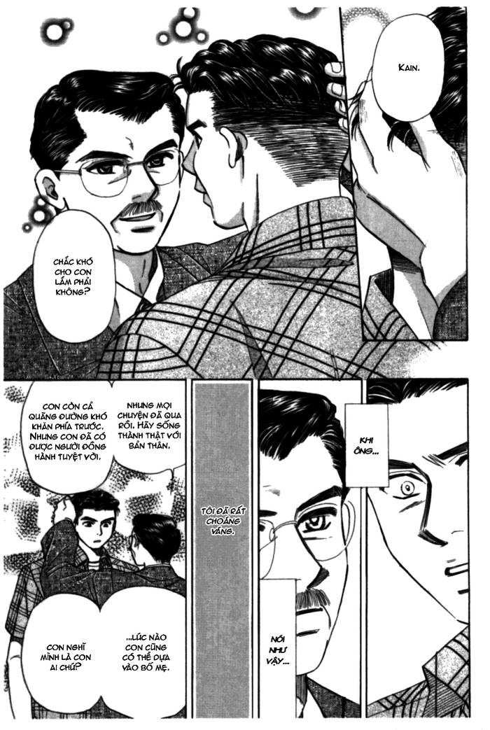 New York New York - Vol 2- Chap 2 - Trang 50