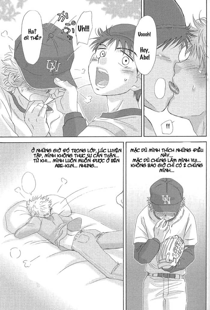 (C73) [Captain Tsubasa FCMin Hiroshima, Aidikara (ZAK)] Utsutsuyami - Genyami (Ookiku Furikabutte)  - Trang 23