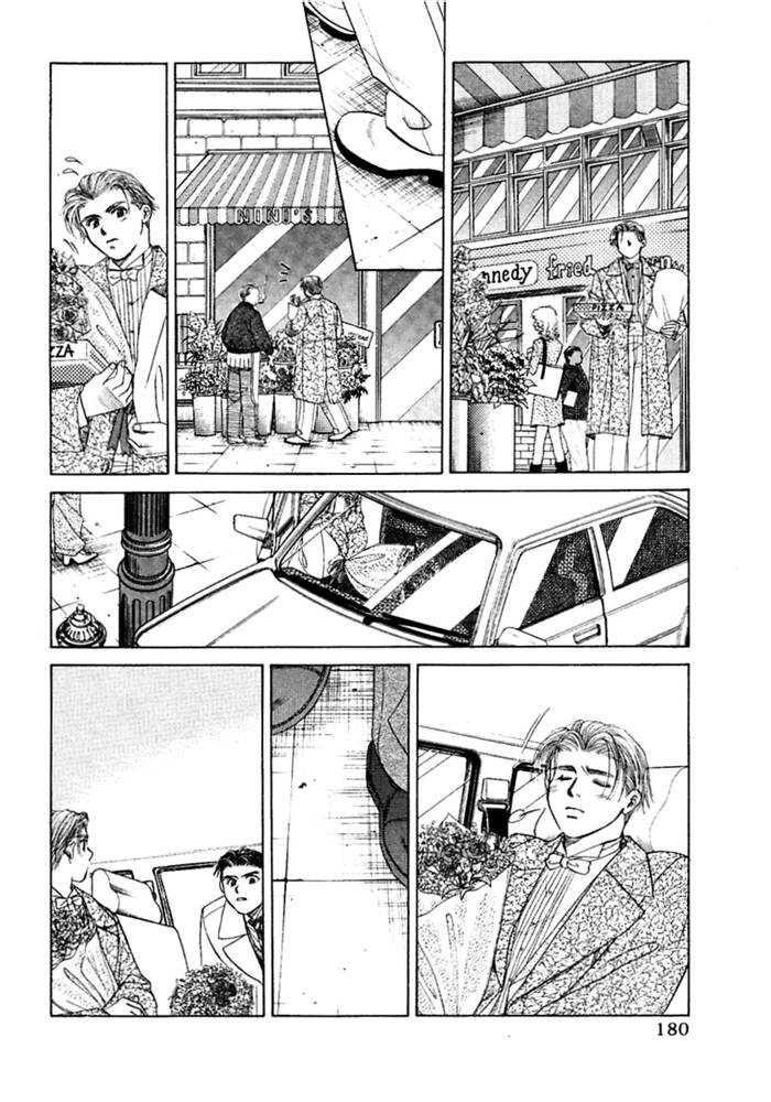 New York New York - Vol 2- Chap 3 - Trang 71