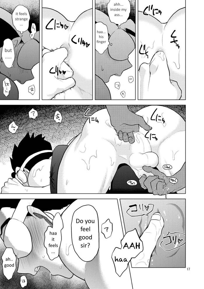 [Tousoku Chokusen Undou (Pain)] Gokuraku e Youkoso (Dragon Ball Z) [English] [Digital]  - Trang 16