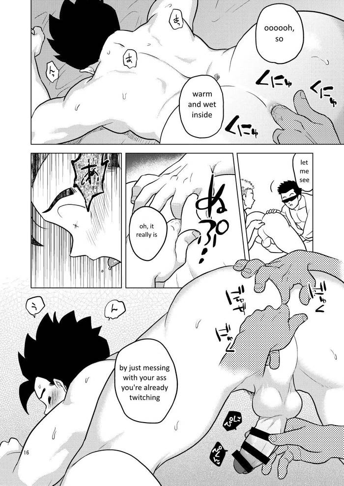 [Tousoku Chokusen Undou (Pain)] Gohan o Taberu Hon 3 (Dragon Ball Z) [English] [Digital] - Trang 15