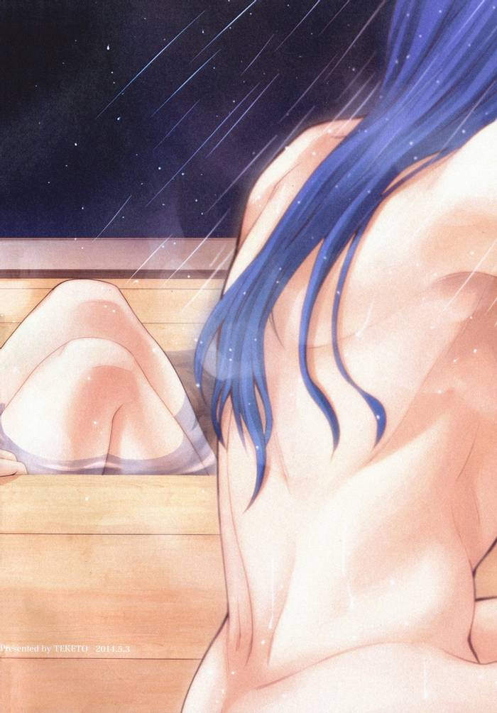 Shiroi Yukemuri Horoyoi Tsukiyo – Fate/Stay Night dj - Trang 33