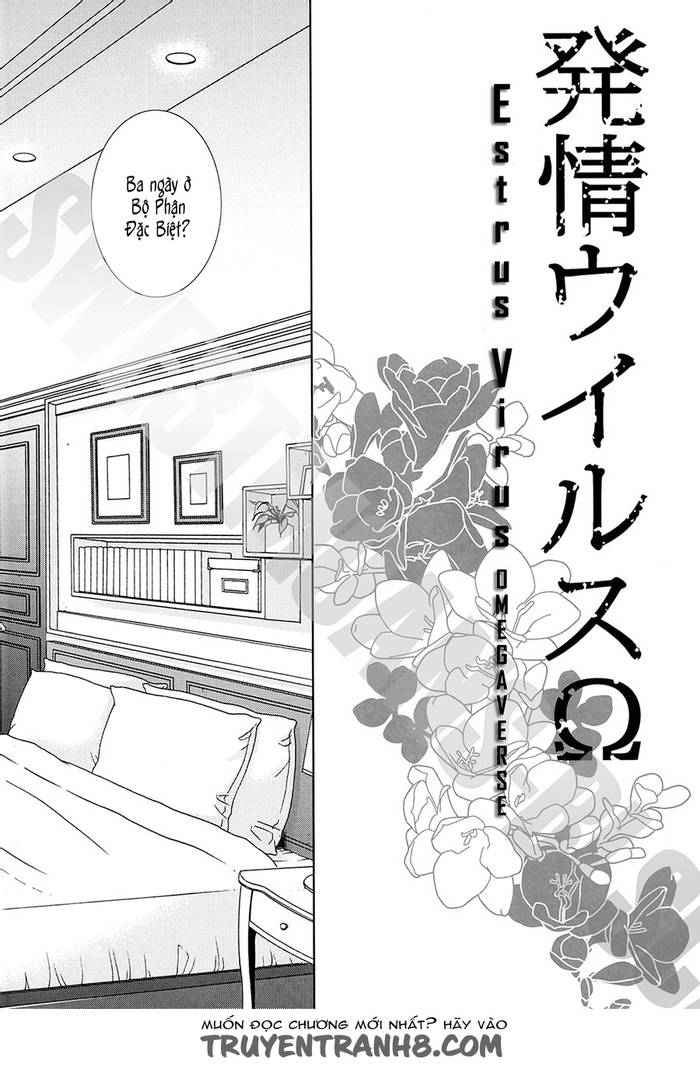 Thời Kỳ động dục của Tatsumi - Trang 7