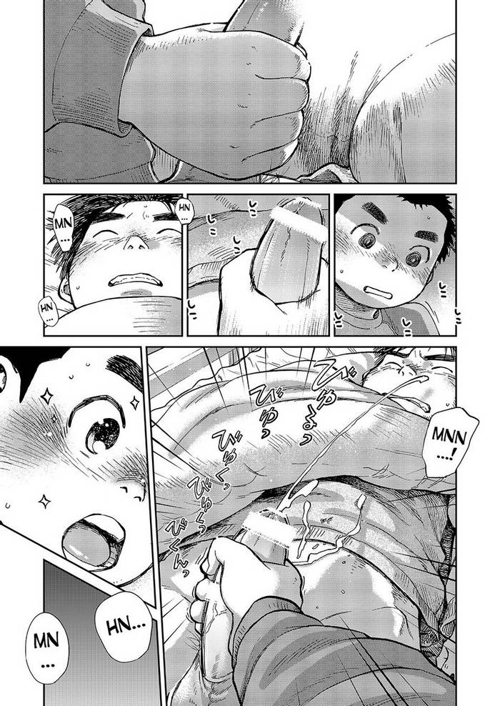 [Shounen Zoom (Shigeru)] Manga Shounen Phóng to Vol. 15 [Eng] - Trang 36
