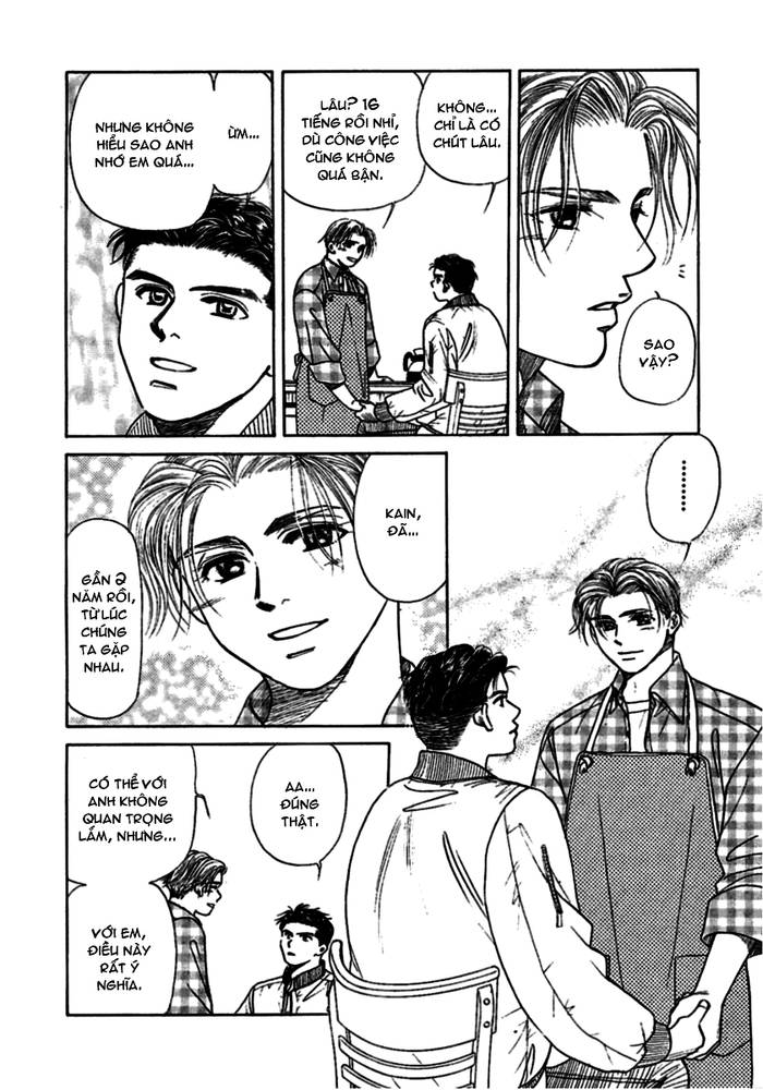 New York New York - Vol 2- Chap 3 - Trang 15