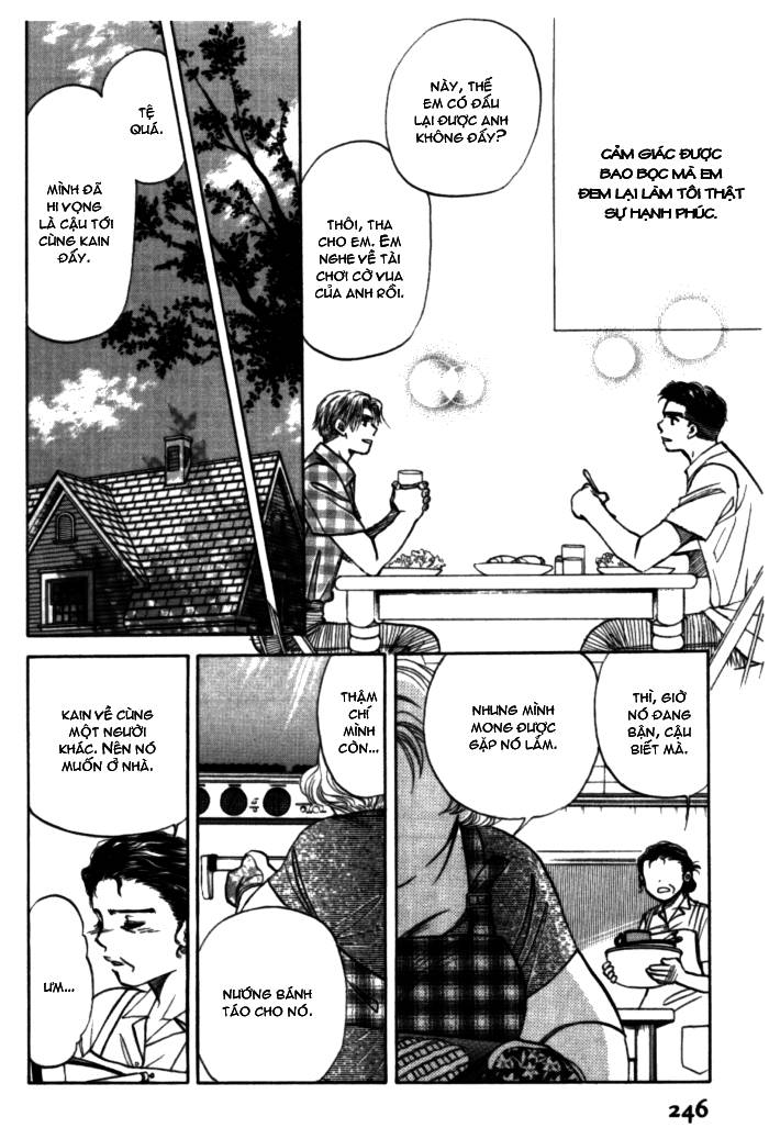 New York New York - Vol 2- Chap 2 - Trang 7