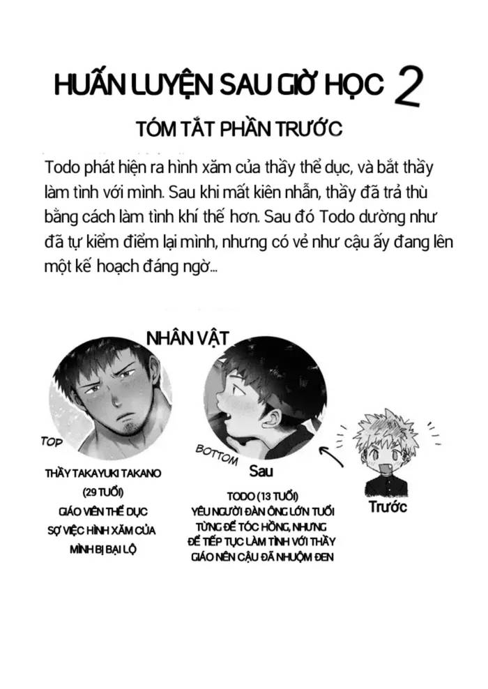 After School Student Guidance 2 [ VN ] - Trang 2