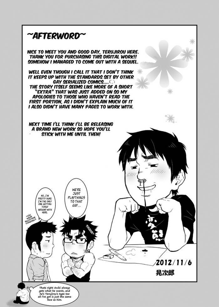 [Terujirou] What Will Happen While the Little Brother Is Around [Eng] - Trang 20