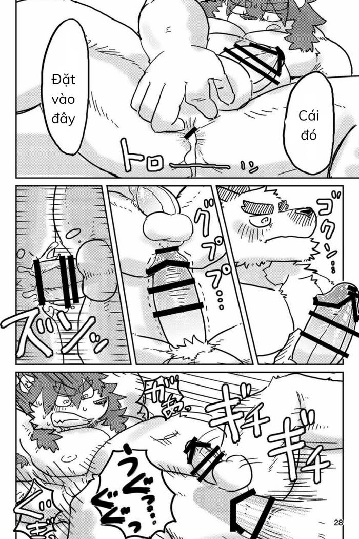 MILK Shimura-san no Ushiro 2 [VN] - Trang 26