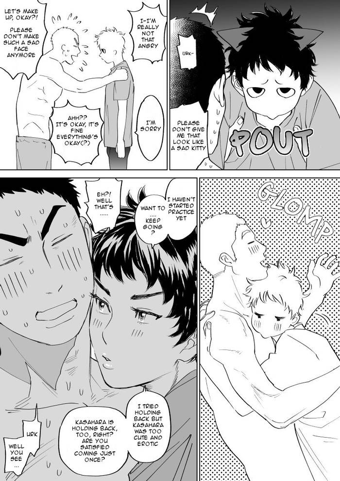 [Nishida] Mizuki-kun no Ero Manga – DAYS dj [Eng] - Trang 18