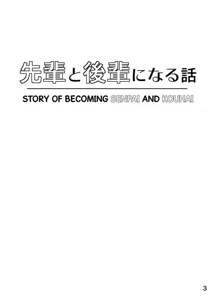 Story of becoming senpai and kouhai [VIE] - Trang 2