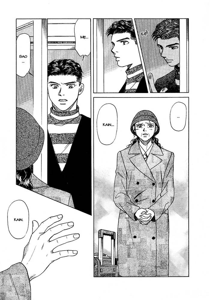 New York New York - Vol 3- Chap 1 - Trang 15