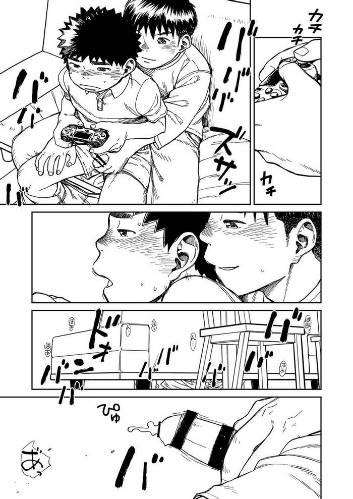 [Shounen Zoom (Shigeru)] Manga Shounen Phóing to Vol. 22 [JP] - Trang 28