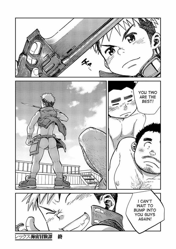 [Shounen Zoom (Shigeru)] Manga Shounen Phóng to vol. 14 [Eng] - Trang 25