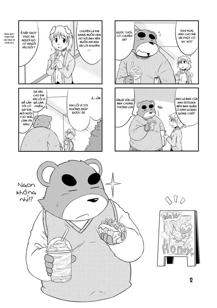 Chó và Gấu 3 (イヌとクマ3) - Trang 10