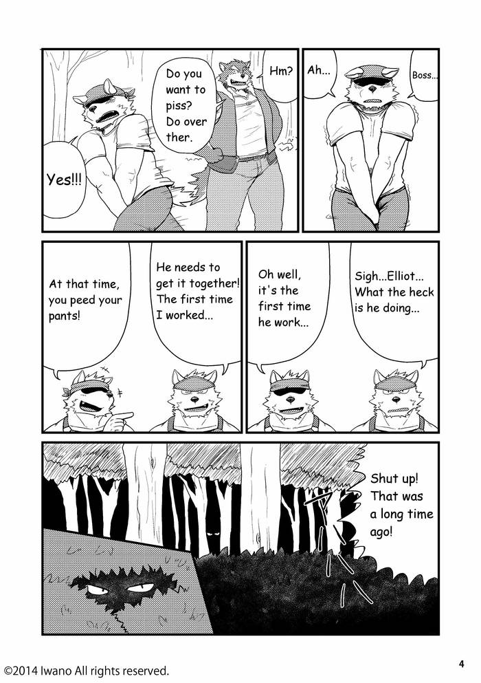 The Boss and The Mysterious Medicine [Eng] - Trang 6