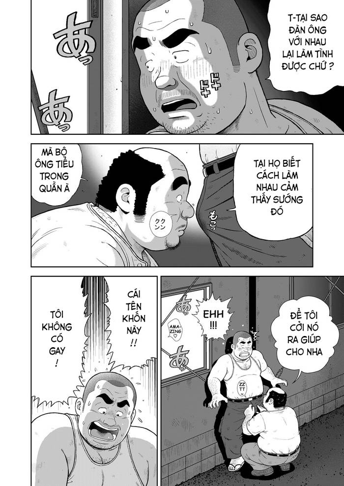 Kunoyu 11 - Trang 26