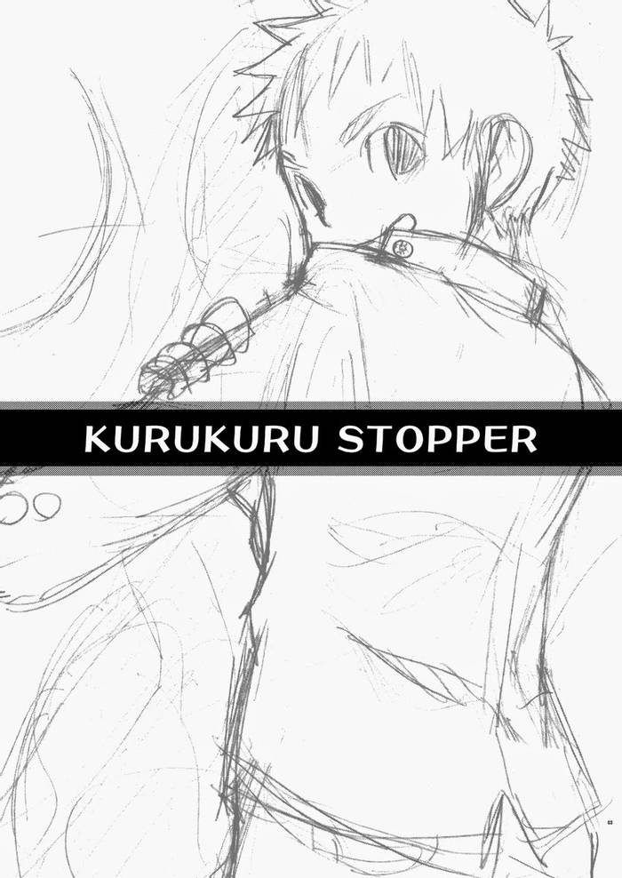 Kurukuru Stopper - Trang 3