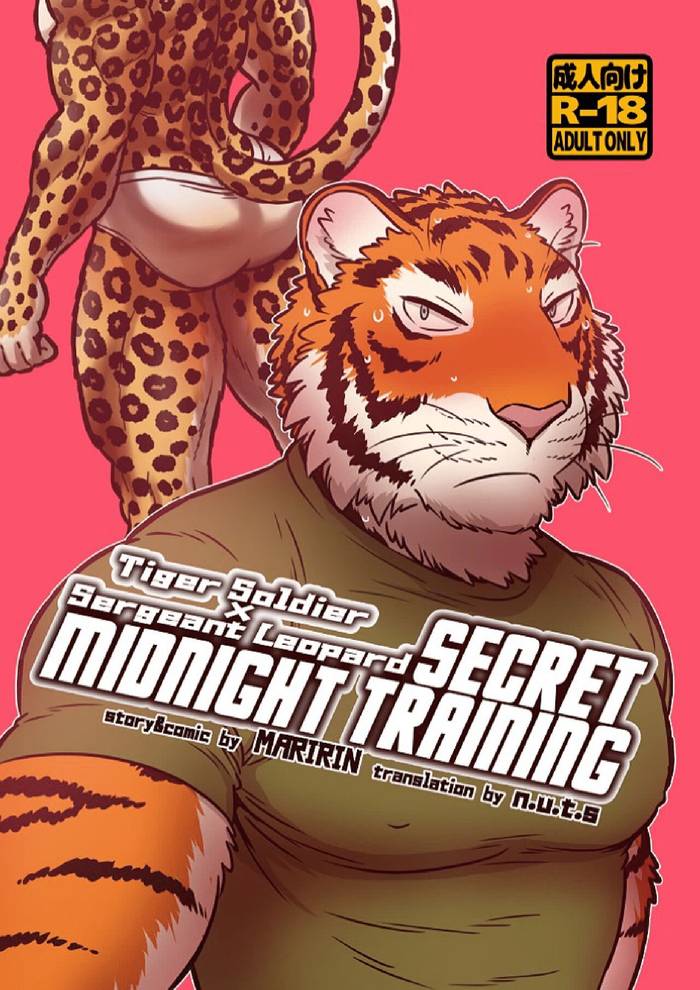 Secret training night  - Trang 1