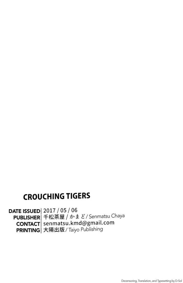 (Kamado)] CROUCHING TIGERS – Tokyo Afterschool Summoners dj - Trang 18