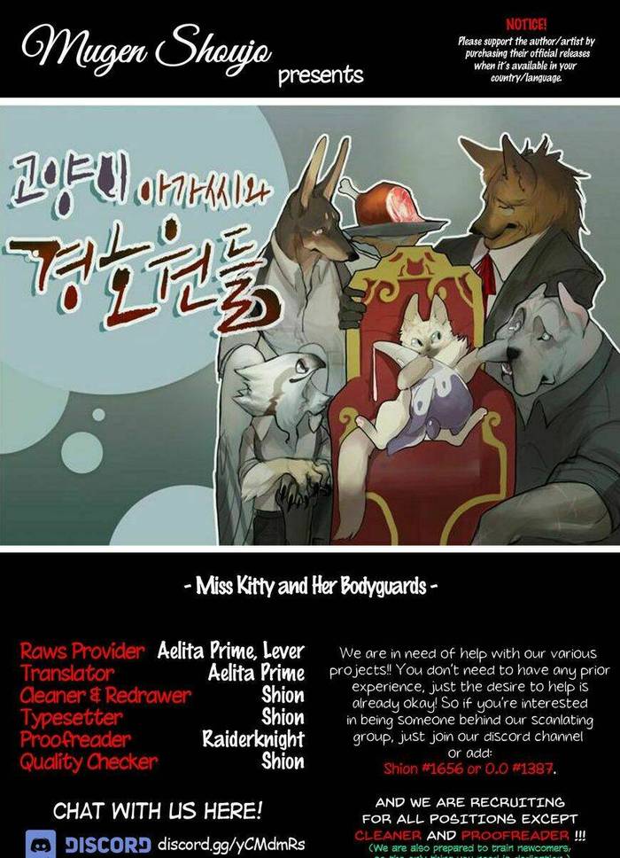 CAT GIRL AND BODYGUARDS (VN) - Trang 2