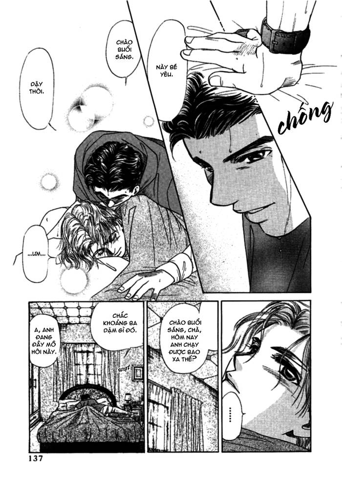 New York New York - Vol 1- Chap 3 - Trang 7