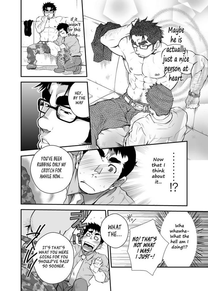 [Terujirou] What Will Happen While the Little Brother Is Around [Eng] - Trang 11