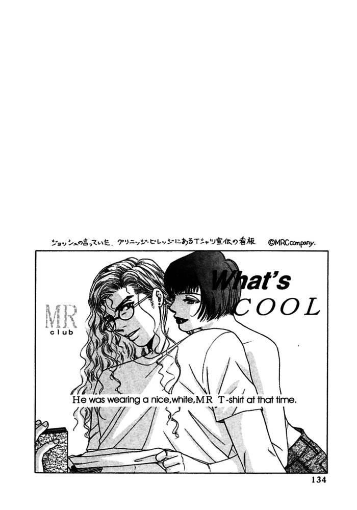 New York New York - Vol 1- Chap 3 - Trang 4