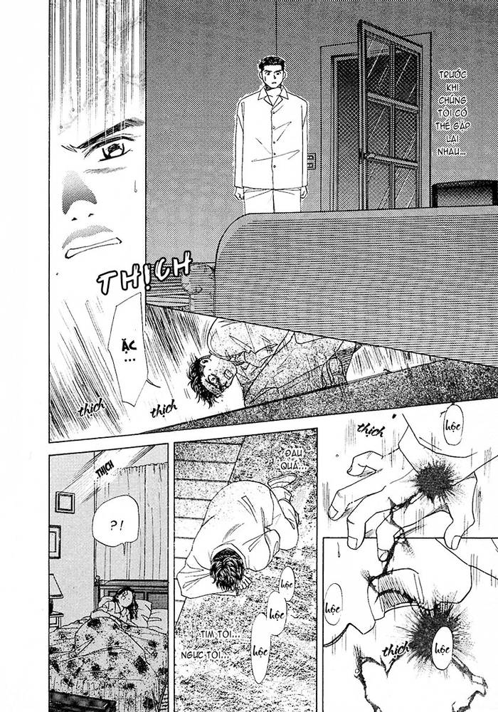 New York New York - Vol 3- Chap 1 - Trang 34