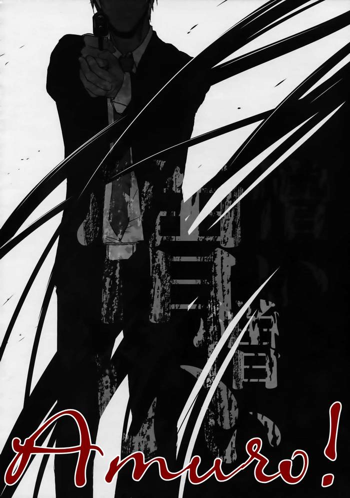 Akai x Amuro - Tập 3.1 - Bùa Hộ Mệnh Của Em (Petty Jinx) - Detective Conan Doujinshi - Trang 4