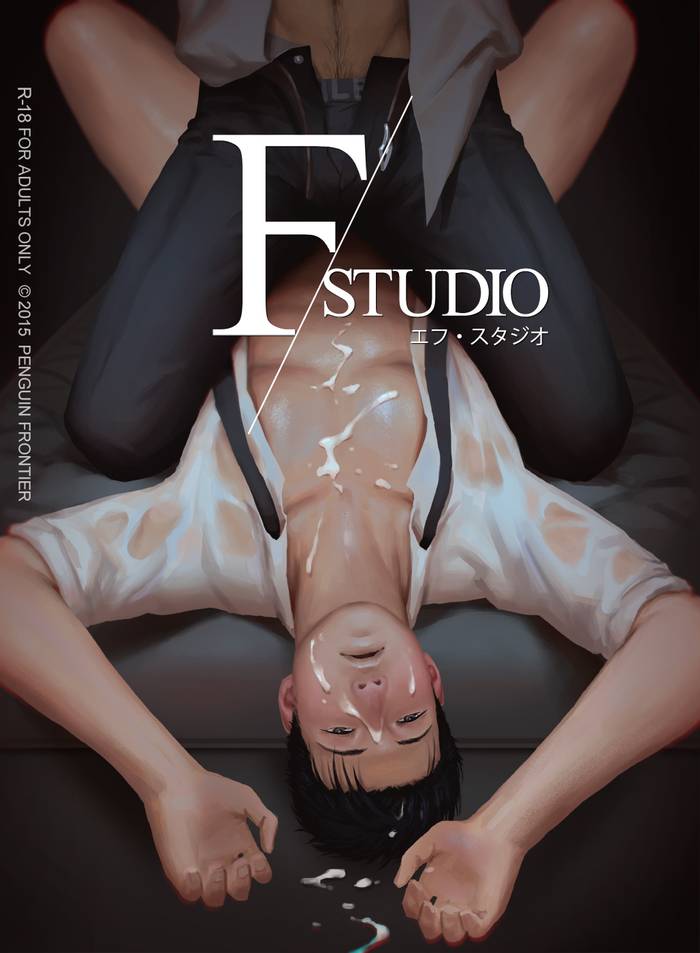 F/Studio (Dịch) - Trang 2