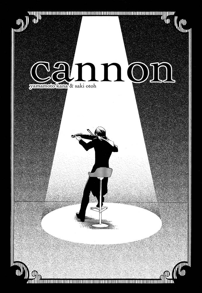 Egomix - Cannon - Trang 10