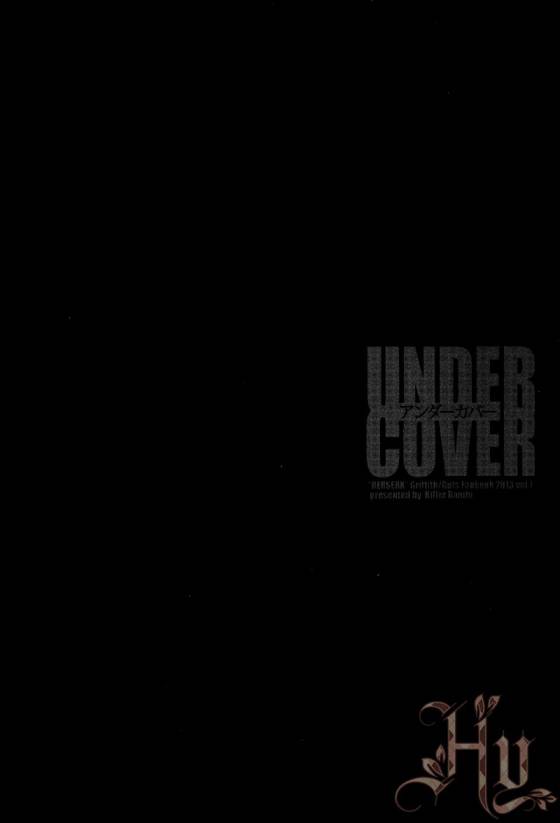 [Berserk doujinshi] Undercover - Trang 16
