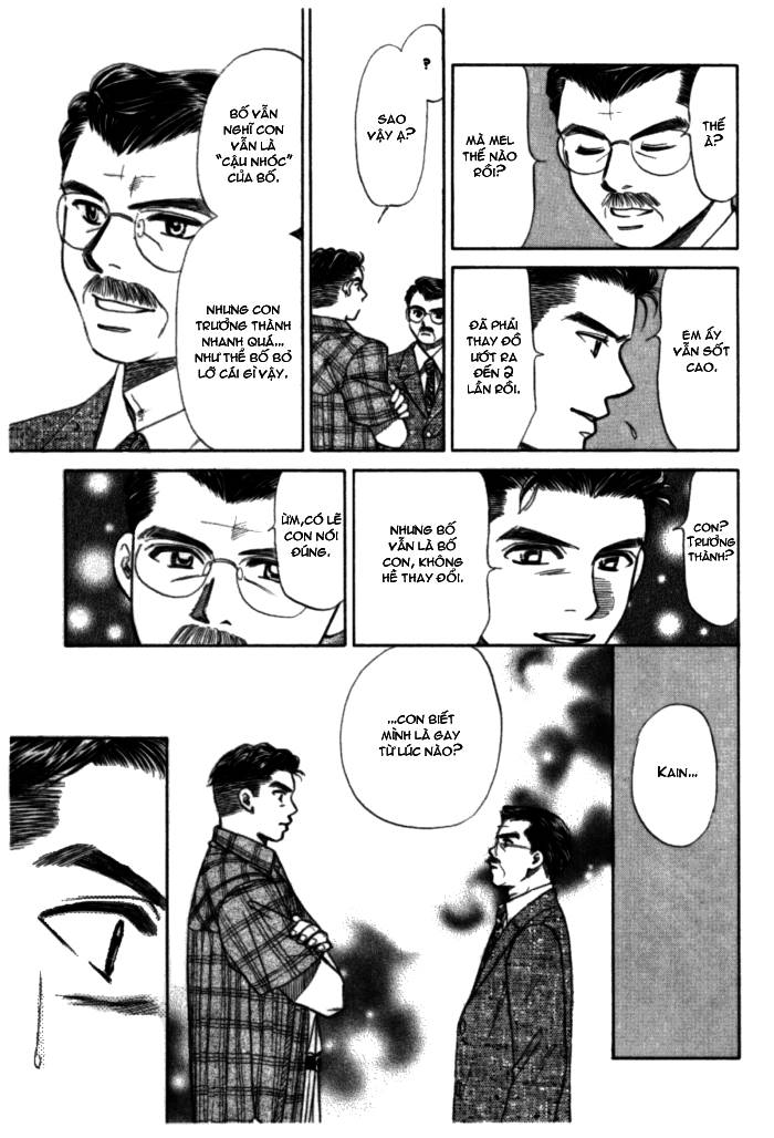 New York New York - Vol 2- Chap 2 - Trang 48