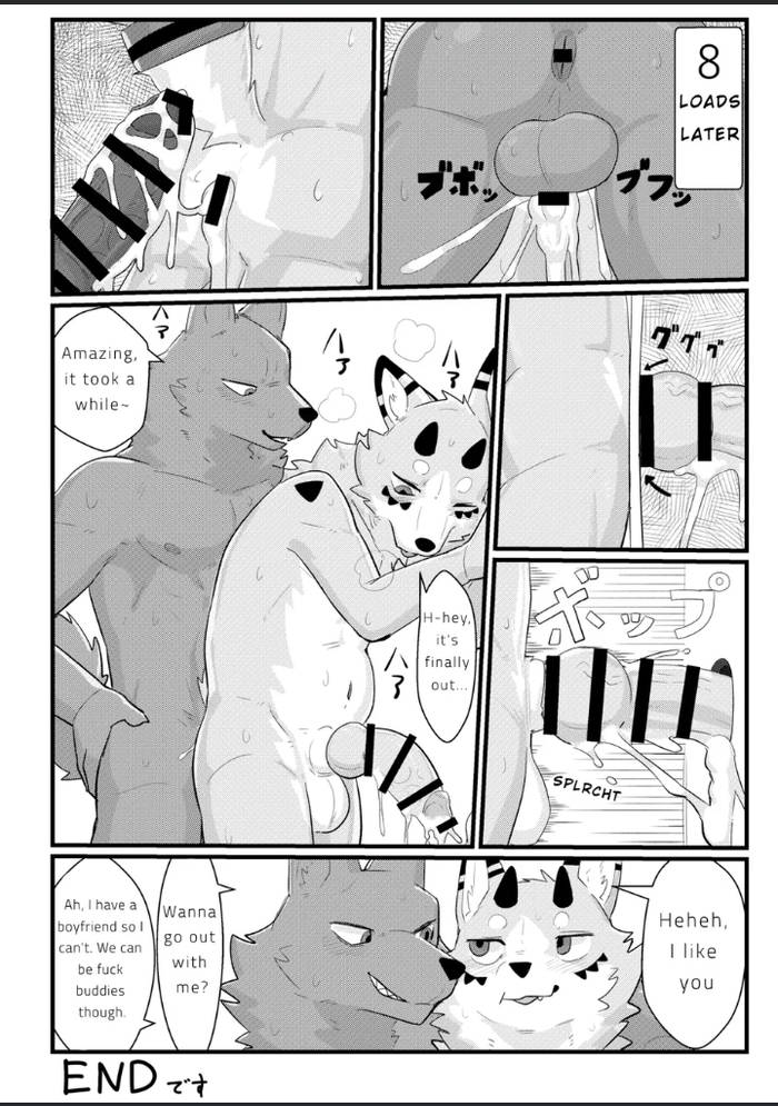 [Zerozero (Uro)] Gloryhole XXX [Eng] {MaxonakaTrans} - Trang 18