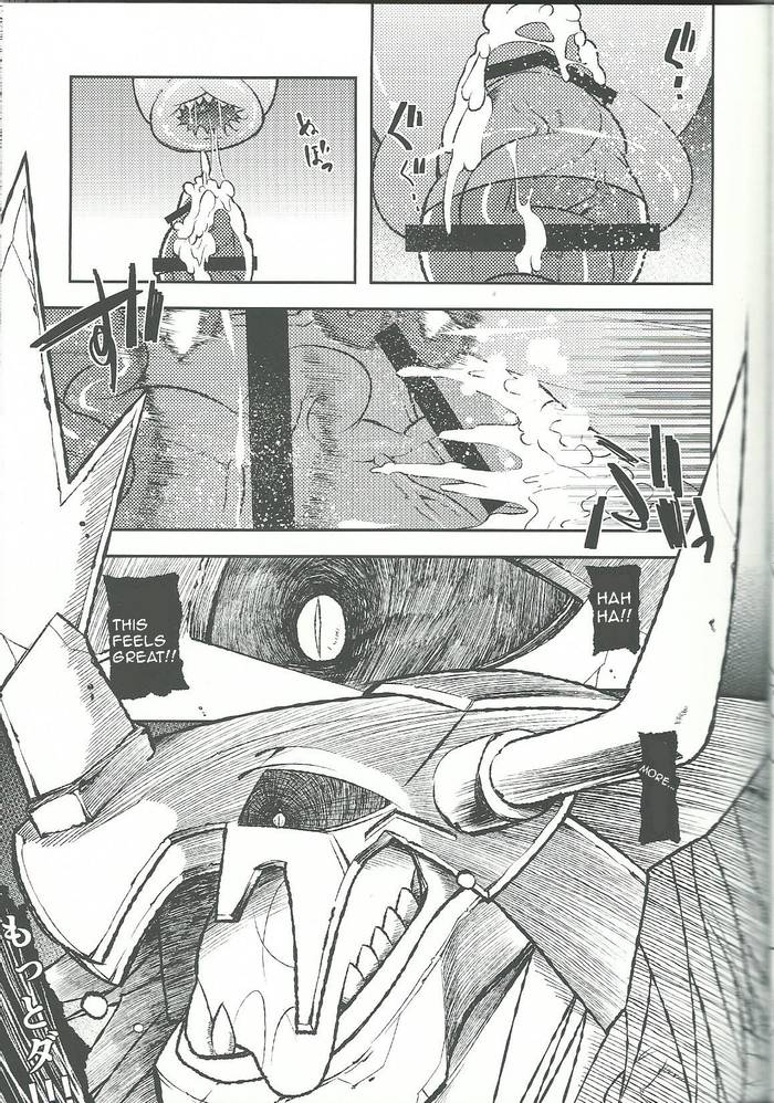 (Shinshun Kemoket) [Urusai Kokuen (Ekataraf)] BUG (Digimon) - Trang 22