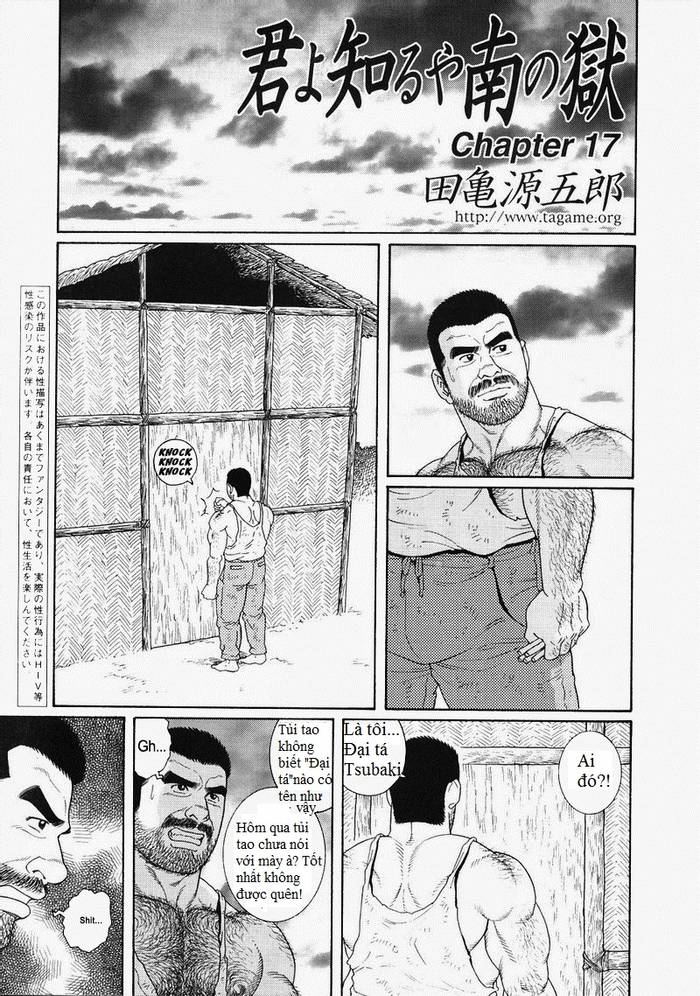 [Kay] Do You Remember The South Island Prison Camp Chapter 17 - Trang 2