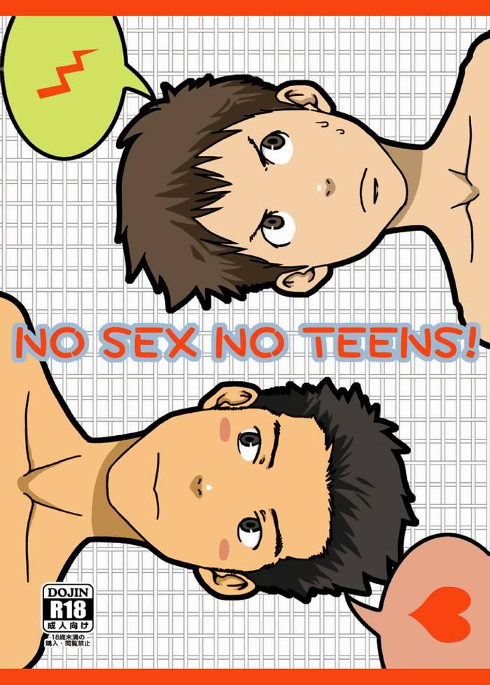No sex no teen - Trang 2