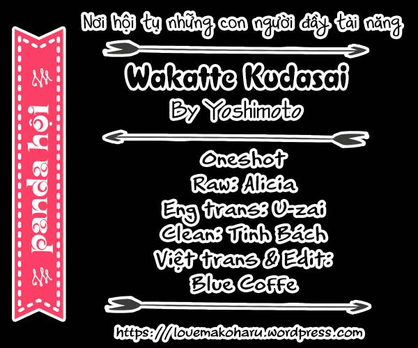 Wakatte Kudasai - Trang 4