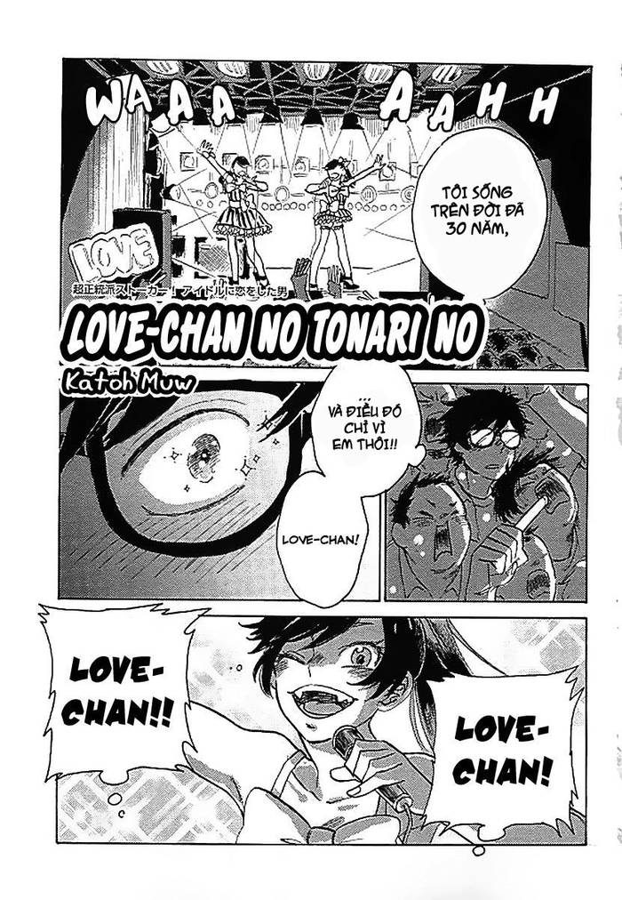 [Katoh Muw] Love-chan No Tonari No - Trang 5