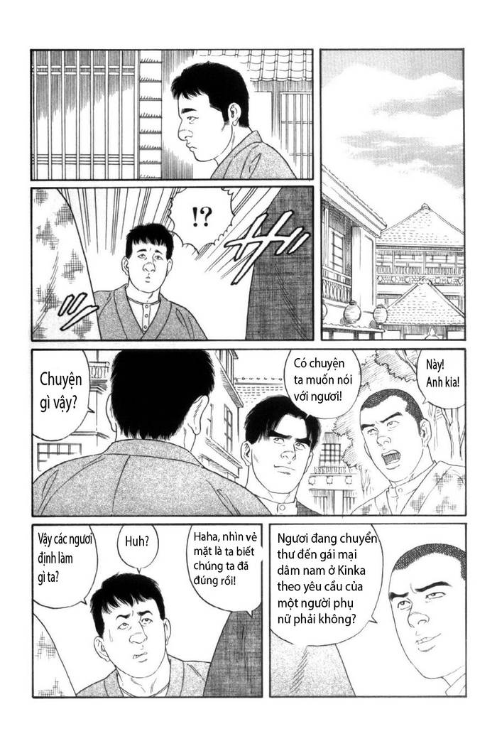 Silver Flower (Chap 1 Part 3) - Trang 5