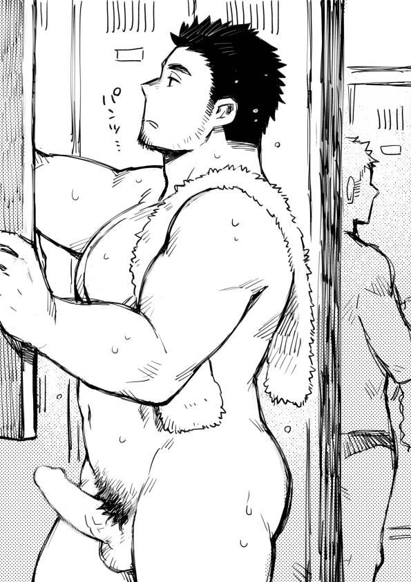 Yaoi Part9 - Trang 157