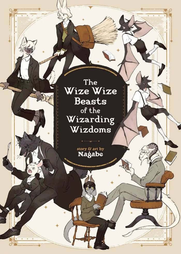 The wize wize Beast of the Wizarding Wizdom [VN] - Trang 1